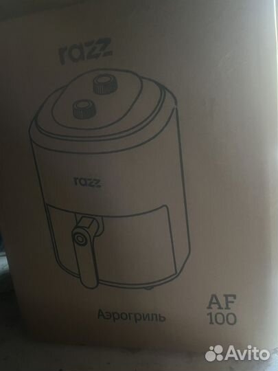 Аэрогриль новый