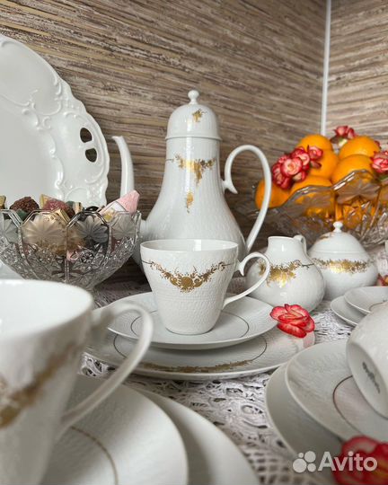 Чайный Сервиз Розенталь Германия