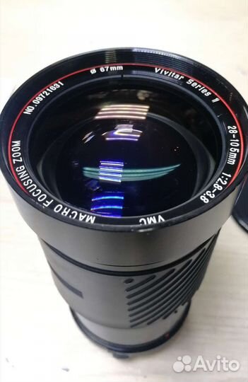 Nikon/ Vivitar series 1