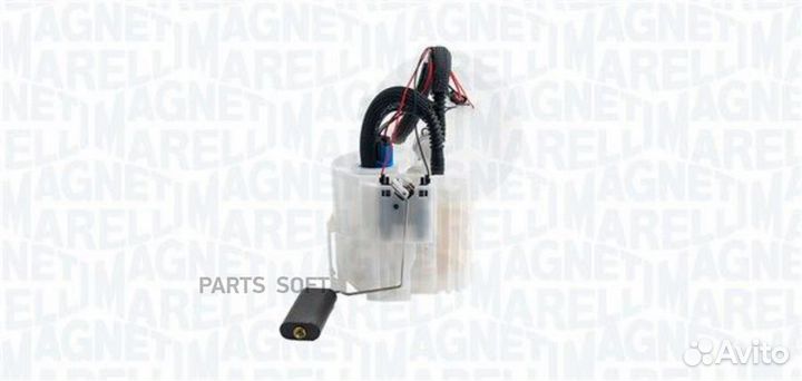 Magneti marelli 313011313139 Бензонасос эл