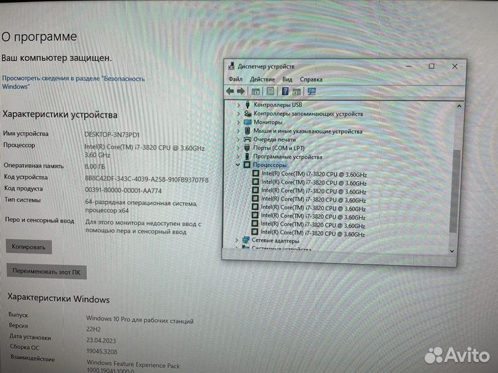 I7 3820 + Asrock X79 Lga 2011+ 8Gb