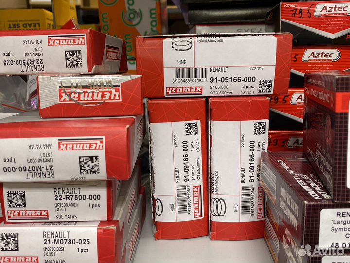 Кольца поршневые Yenmak 79,5 80,0 Логан Ларгус