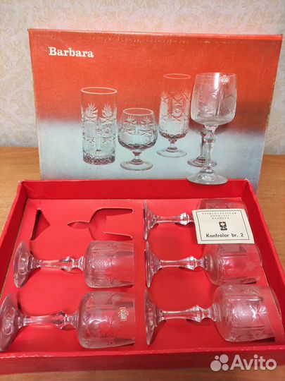 Хрустальный сервиз.Barbara Zajecar. Югославия