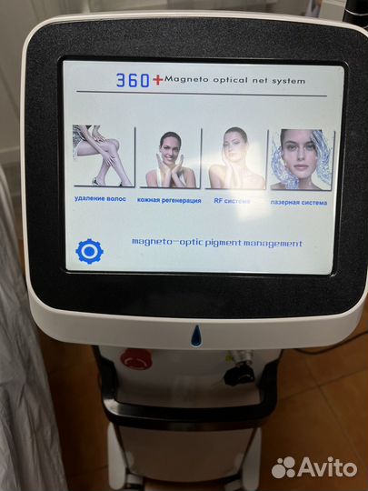 Продаю лазерный аппарат