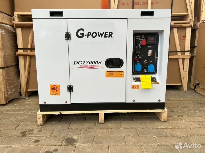 Генератор дизельный 12 кВт g-power DG12000S