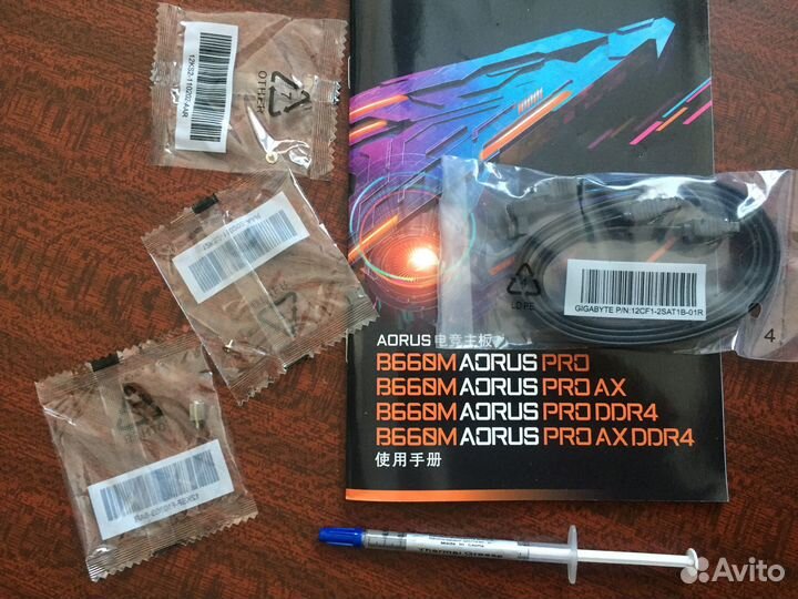 Материнская плата gigabyte B660M aorus PRO DDR4