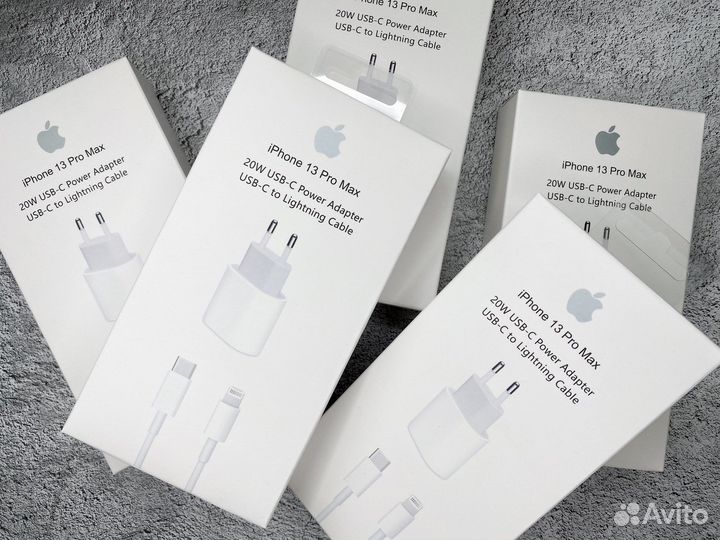 Быстрая зарядка для iPhone 20W