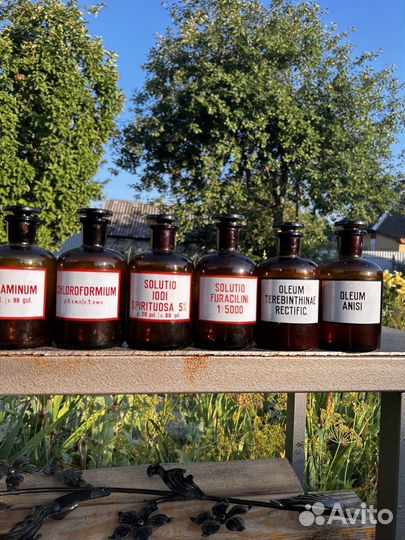 Штанглас 250мл