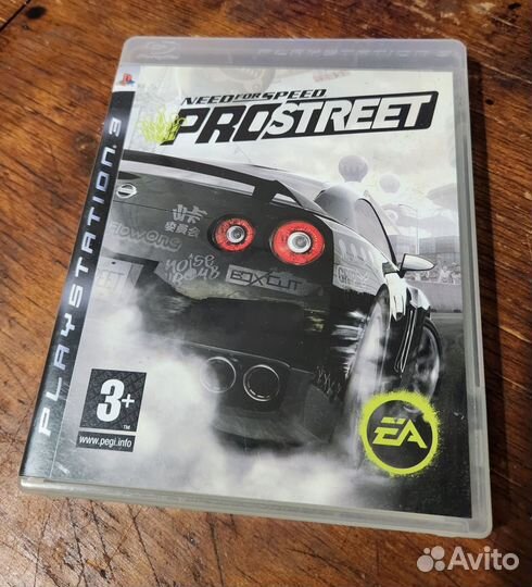 Need for speed ps3 NFS