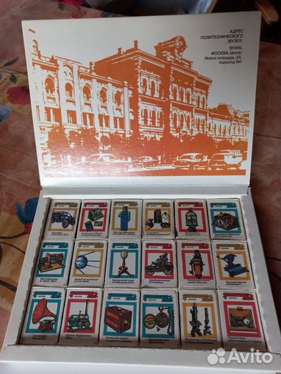 Коллекционый набор спичек