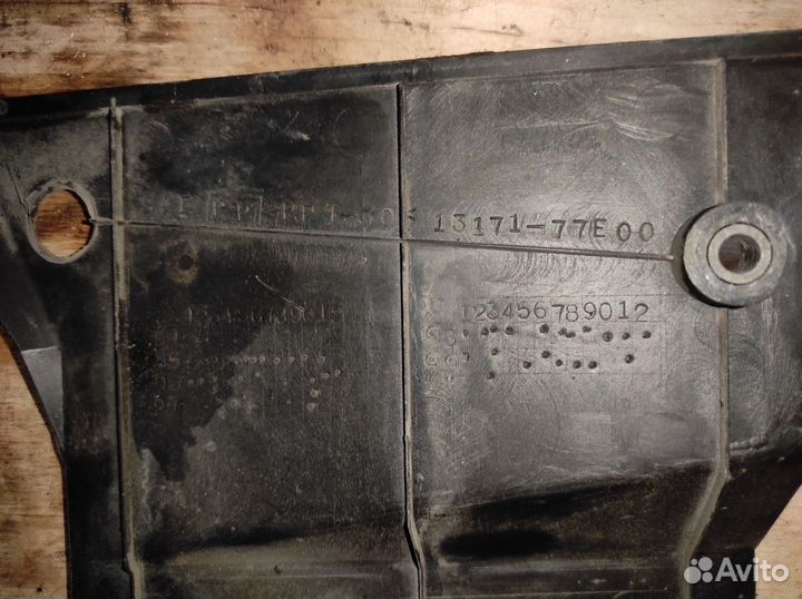 Крышка двигателя гранд витара