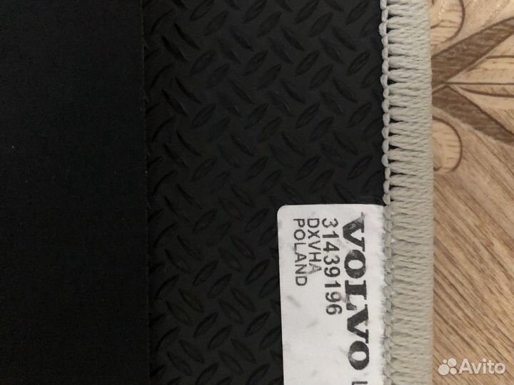Ковер багажника светлый двусторонний volvo