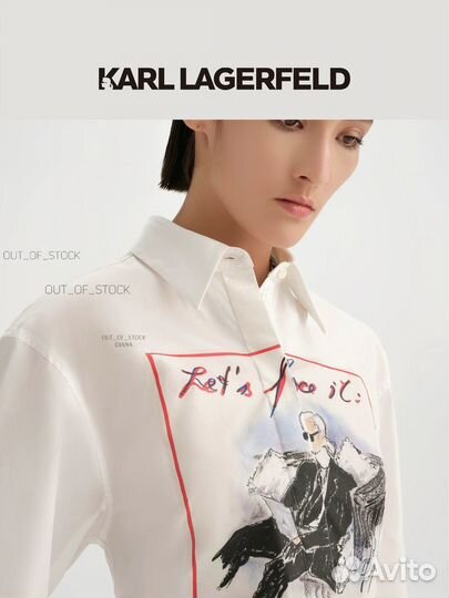 Karl lagerfeld рубашка оригинал