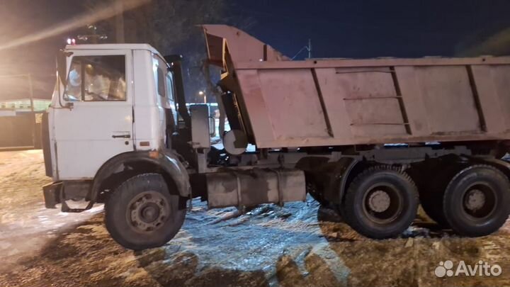 Грузоперевозки 20 тонн борт