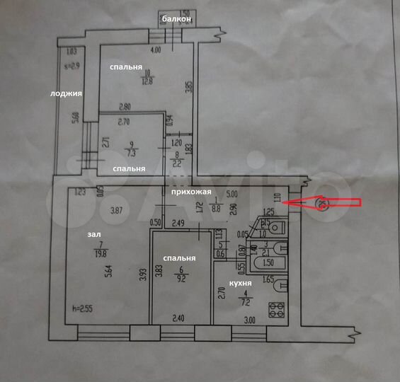 3-к. квартира, 76 м², 7/9 эт.