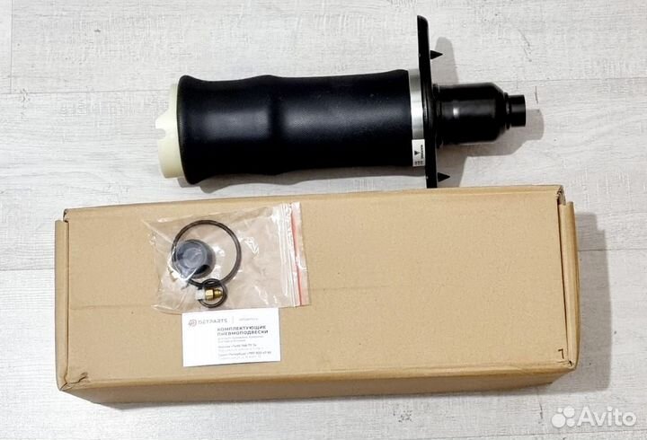 Пневмобаллон Audi А6 Allroad C5 задний гарантия