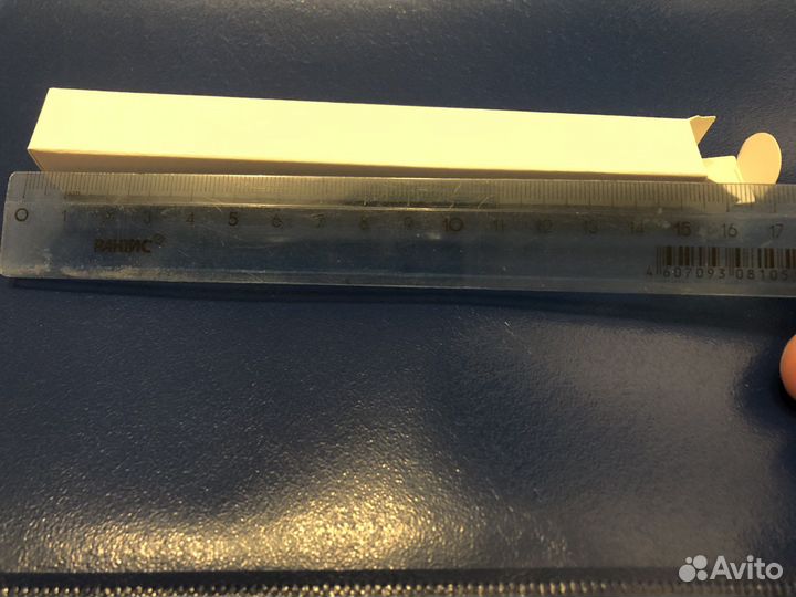 Картонные коробки маленькие белые