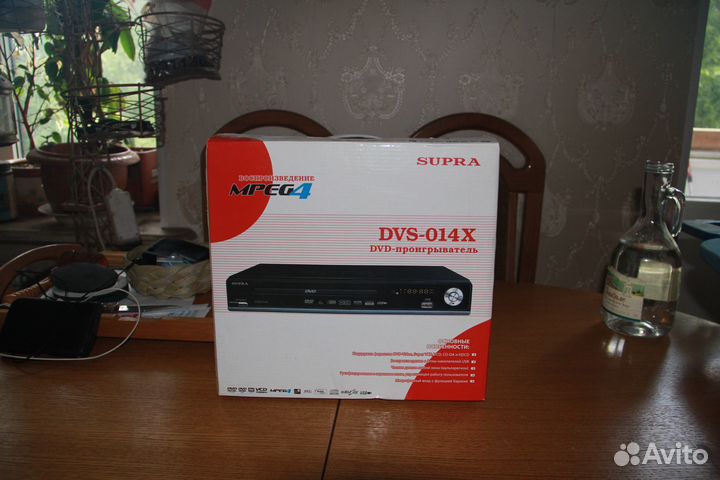 Видеоплеер Supra DVS - 014X