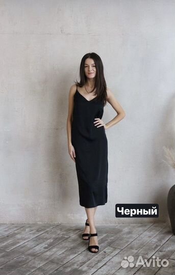 Платье от moss