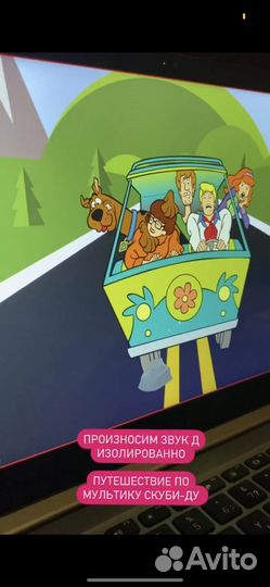 Дошкольное образование