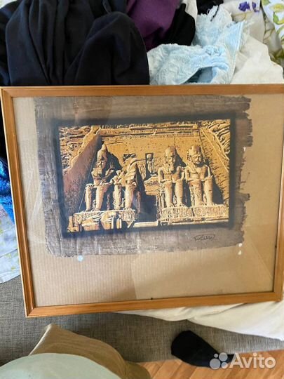 Картины на папирусе