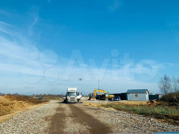 Участок 46 сот. (промназначения)