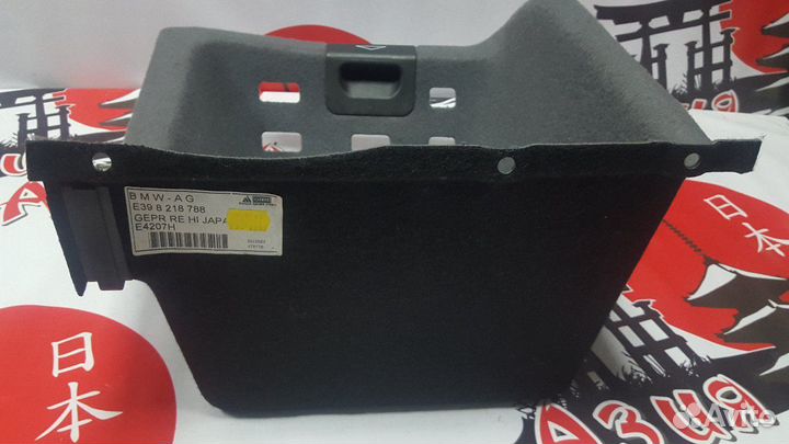 Обшивка багажника BMW 523i E39 M52 B25 TU 2000
