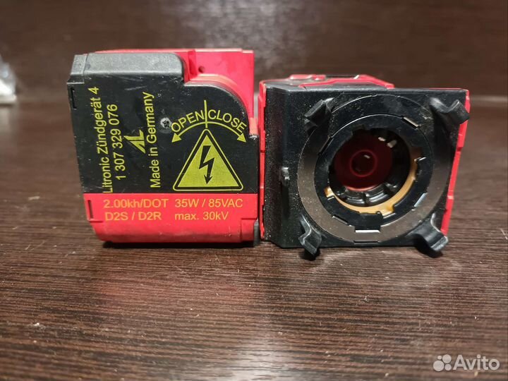 Bosch ignitor 1307329076