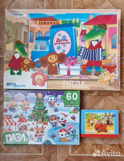 Набор пазлов