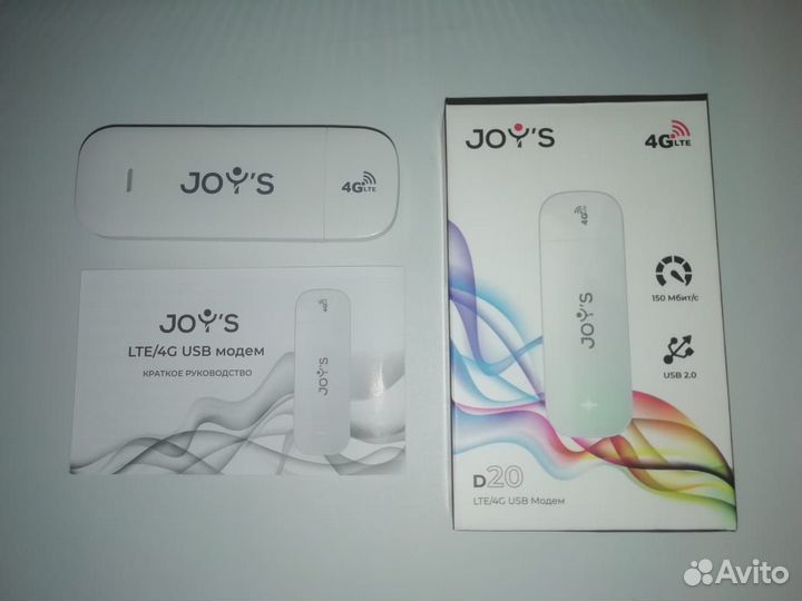 Модем 4G с роутером