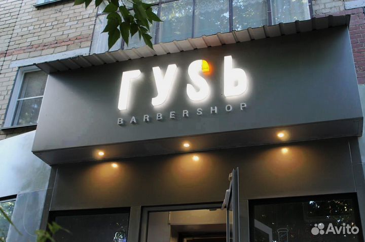 3D принтер для рекламных вывесок Creatwit K8