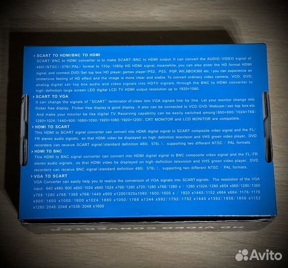 Hdmi scart видеоконвертер