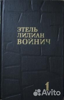 Книги от Бэнкса до Волошина