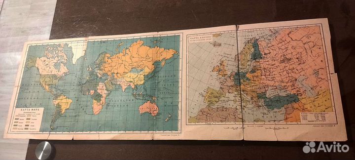 Антикварные карты А. Гранат, А. Ильин дореволюцион