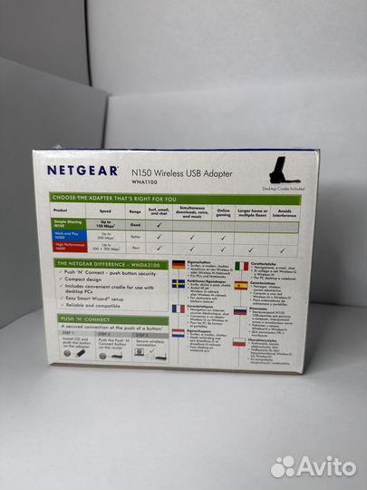 Wi-Fi адаптер netgear