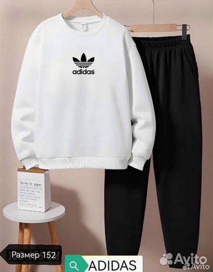 Костюм спортивный тонкий adidas р. 152