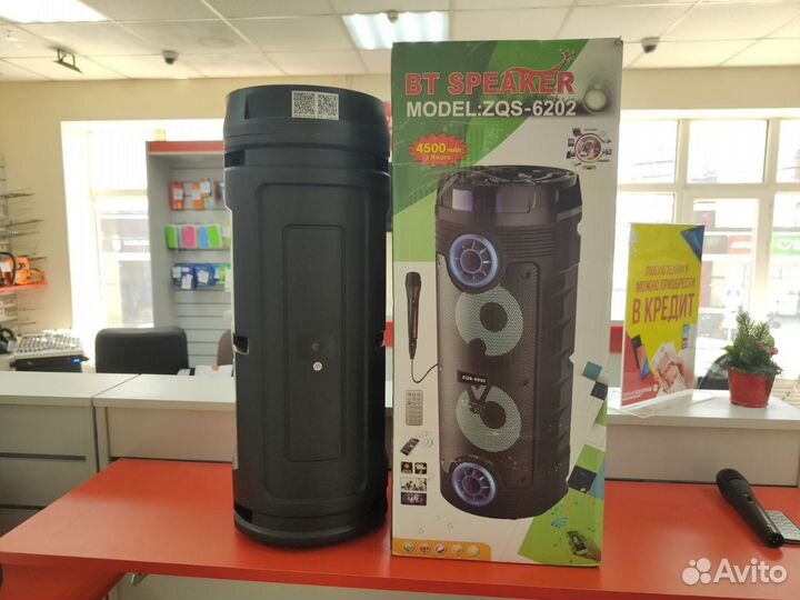 Bluetooth Колонка Speaker ZQS6201 Black