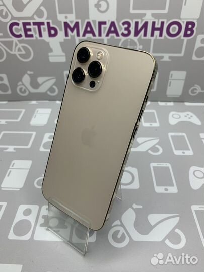 Apple iPhone 12 Pro Max 128GB