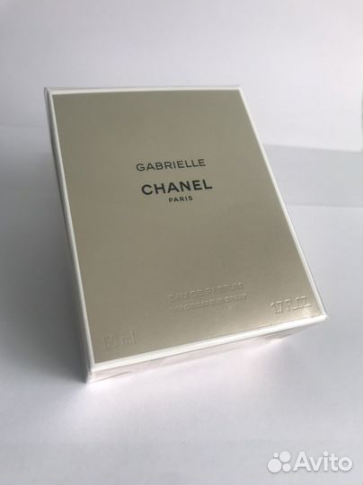 Chanel Gabrielle 50 мл