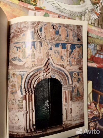 Книга мастера мировой живописи 