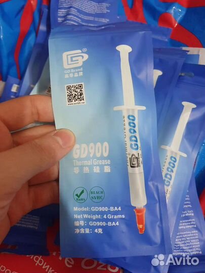 Термопаста GD900 4g