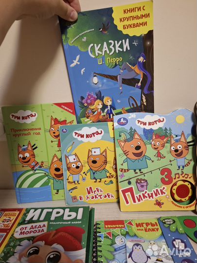 Развивающие игрушки книжки для малыша пакетом