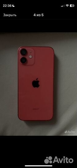 iPhone 12 mini, 64 ГБ