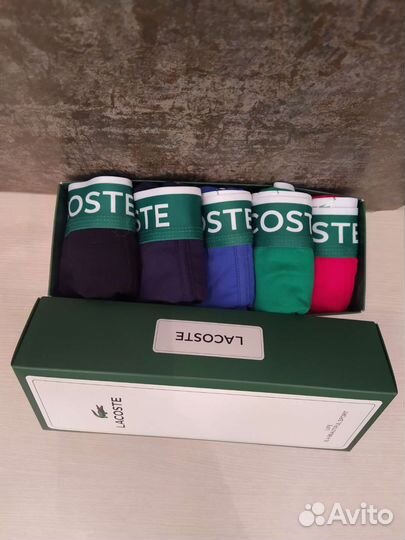 Мужские трусы