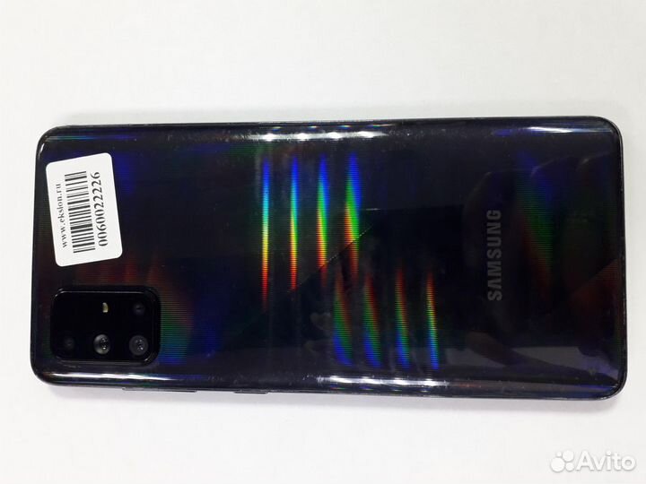 Samsung Galaxy A71, 6/128 ГБ