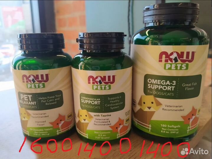 Now Pets для собак и кошек