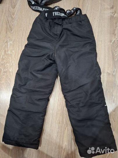 Горнолыжные брюки для мальчика