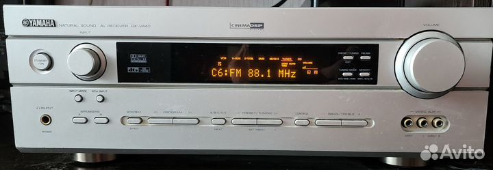 Av ресивер yamaha
