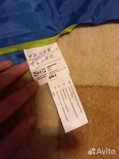 Передник Икеа новый для творчества