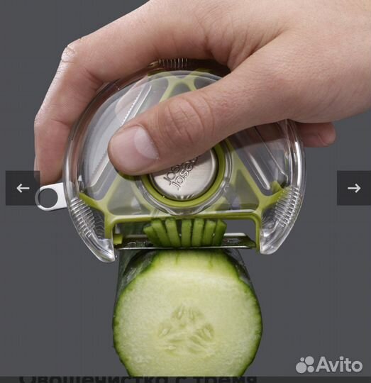 Josepg joseph набор новый